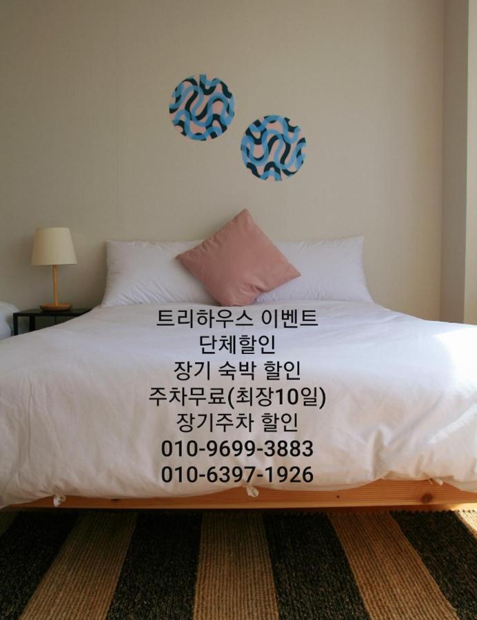 Treehouse Aparthotel Incheon Ngoại thất bức ảnh
